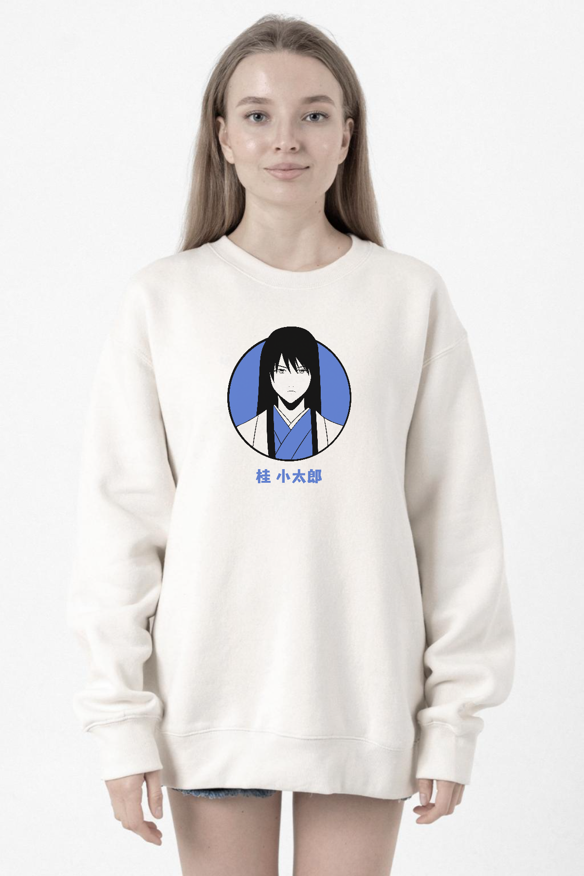 Gintama Anime Kotaro Minimal Beyaz Kadın 2ip Sweatshirt