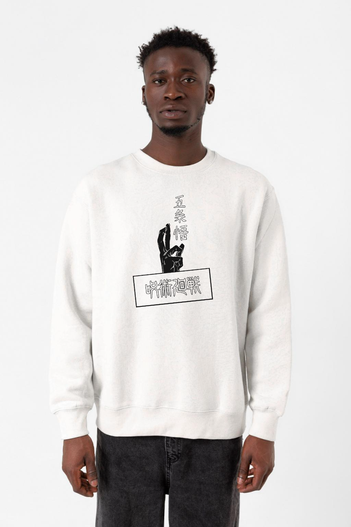 Jujutsu Kaisen Anime Gojo Satoru Beyaz Erkek 2ip Sweatshirt