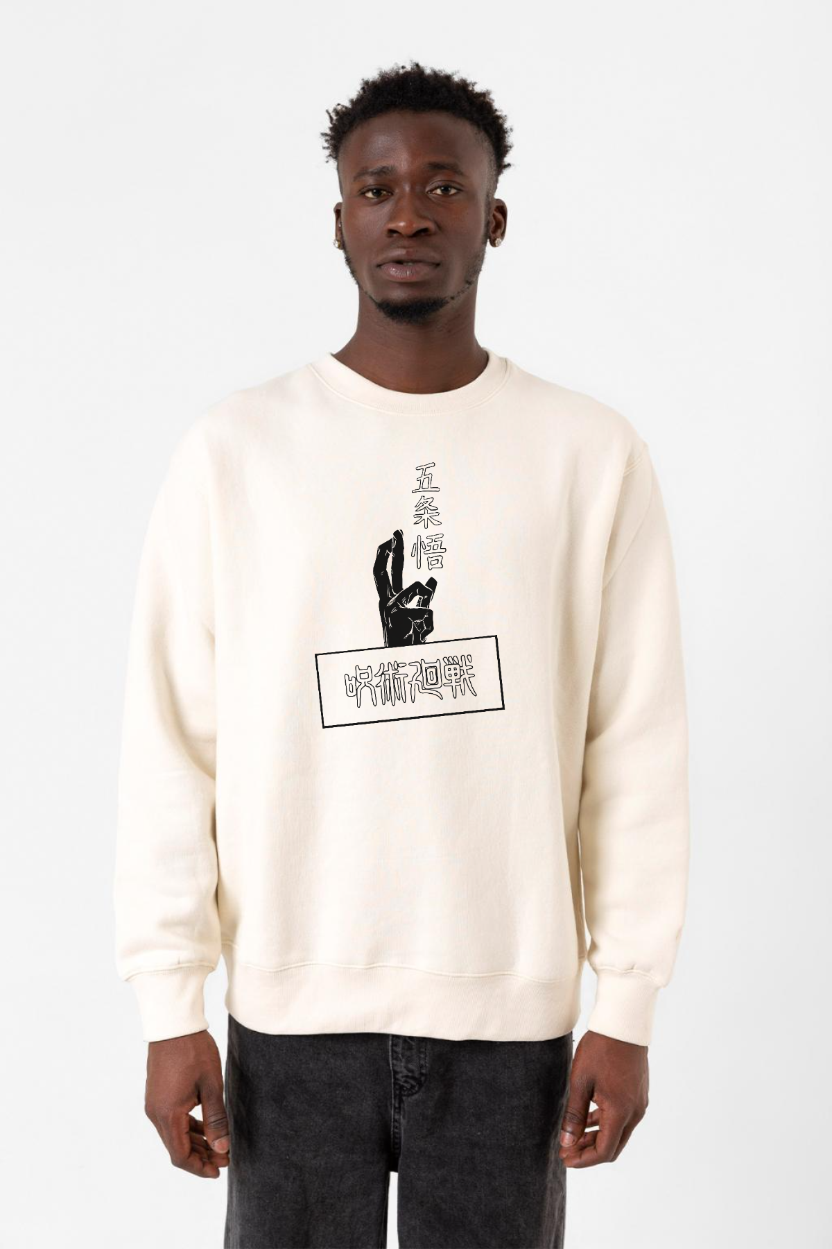 Jujutsu Kaisen Anime Gojo Satoru Ekru Erkek 2ip Sweatshirt