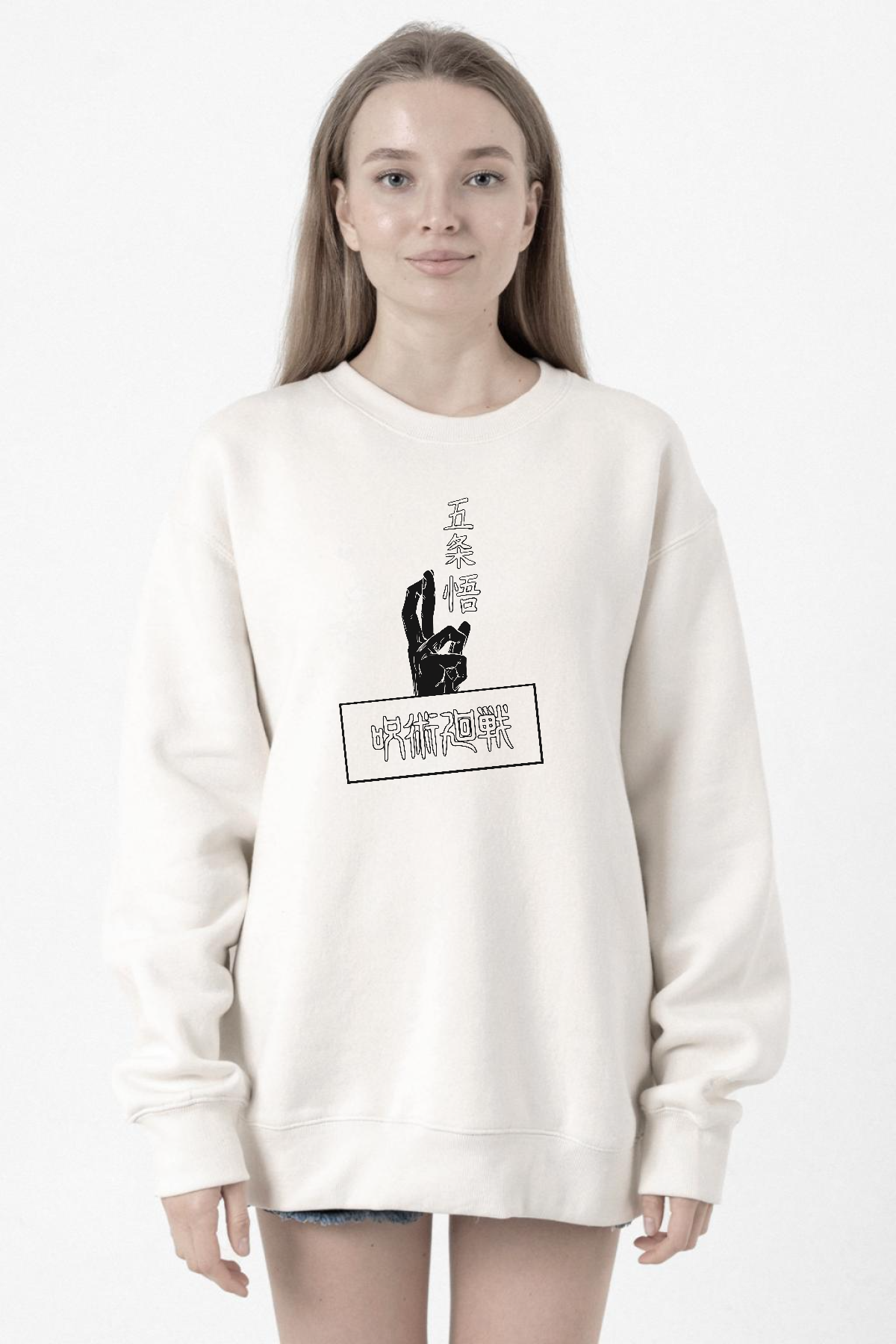 Jujutsu Kaisen Anime Gojo Satoru Beyaz Kadın 2ip Sweatshirt