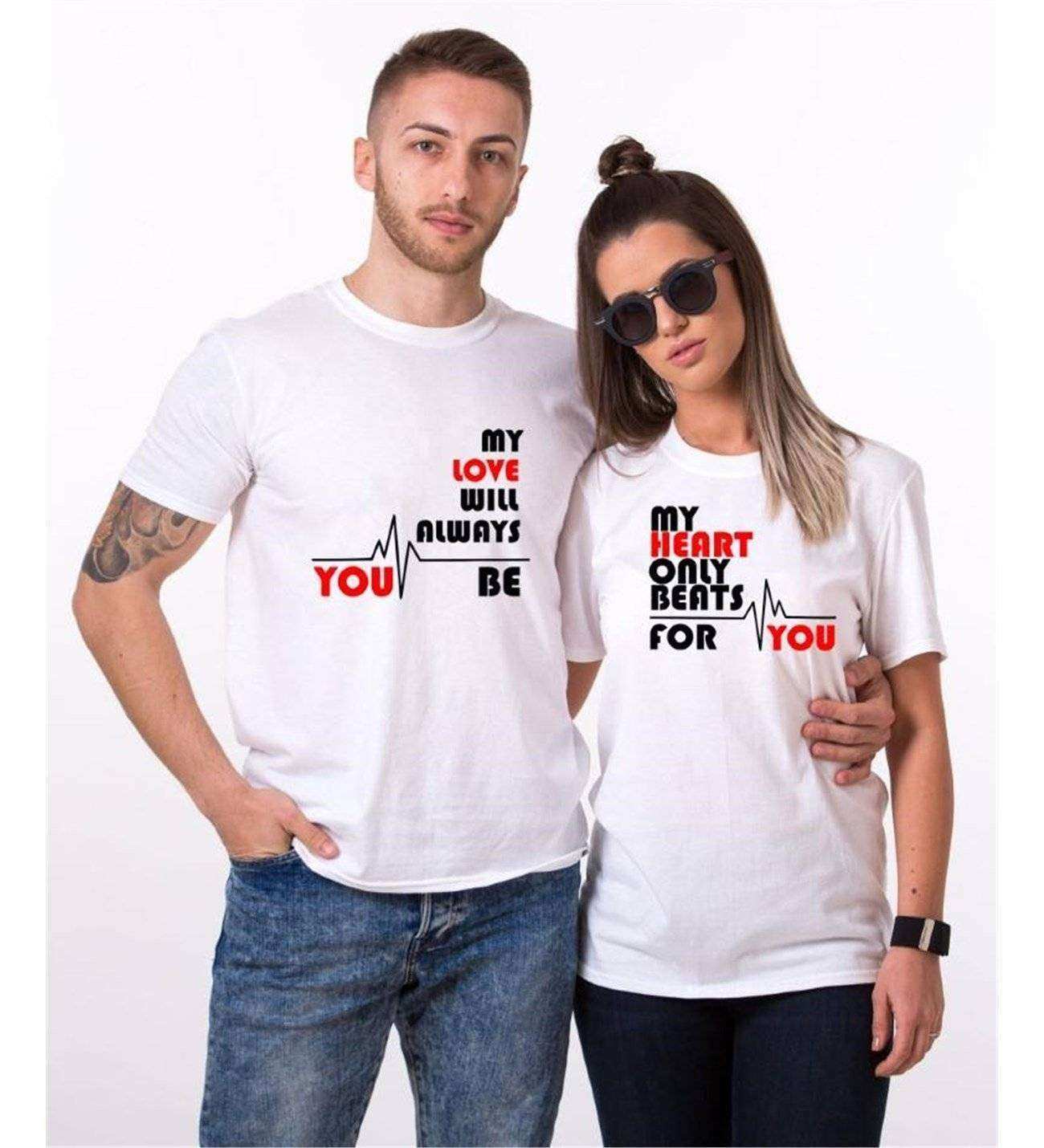 Tshirthane My Heart Only Beats For You  Sevgili Kombinleri Tshirt Çift Kombini