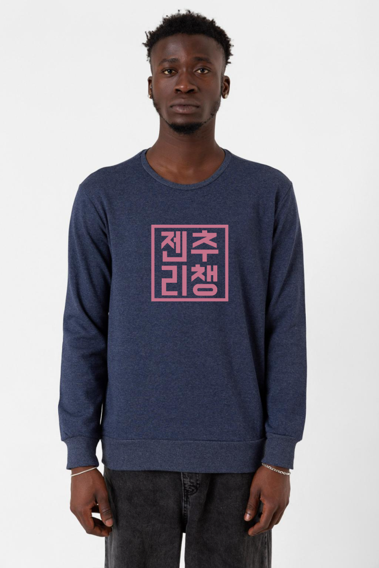 Blackpink JenChooLiChaeng Hangul indigo Erkek 2ip Sweatshirt