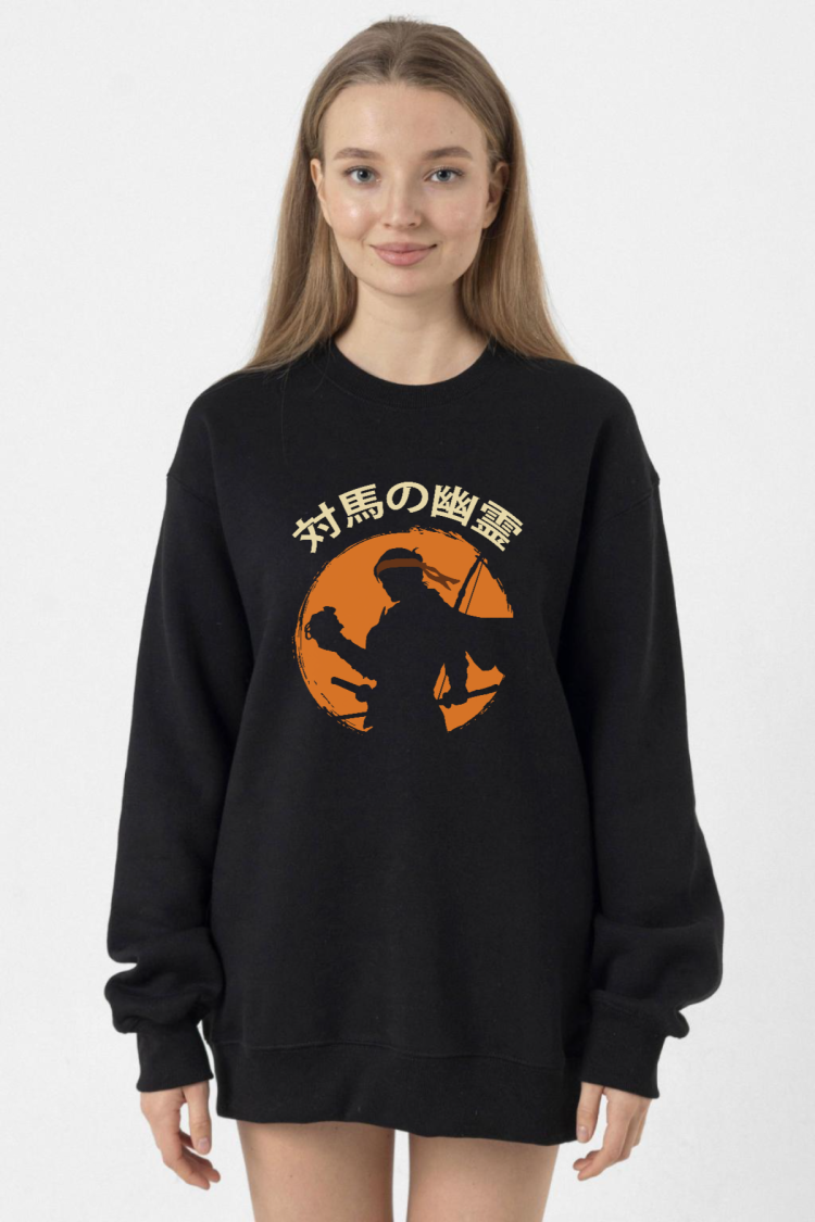 Ghost Of Tsushima The Island Japanese Siyah Kadın 2ip Sweatshirt