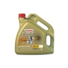 Castrol EDGE 5W-30 LL Tam Sentetik DPF Motor Yağı 4 L