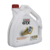 Castrol GTX 20W- 50 Sentetik Motor Yağı 4 L