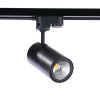 Ledli Ray Spot Aydınlatma 10W (UN114)