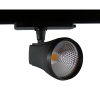 Ledli Ray Spot Aydınlatma 20W-30W (UN117)