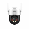 DH-SD2A200HB-GN-AW-PV-0400-S2 2MP Full-color Network PT Camera