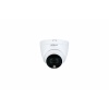 DH-HAC-HDW1209TLQP-LED 0280B 2MP Full-color HDCVI Eyeball Camera