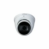 DH-HAC-HDW1200TP-Z-A 2MP HDCVI IR Eyeball Camera