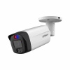 HAC-ME1509TH-A-PV-0360B-S2 5MP 0360B HDCVI Full-Color Active Deterrence Bullet Camera