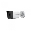 HIKVISION DS-2CD1023G0-IUF 2 MP 4MM LENS IP BULLET KAMERA