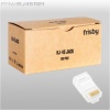 Frisby FNW-RJ4519N RJ45 UTP 100&apos;lü Altın Uç Konnektör