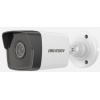 HIKVISION DS-2CD1043G0-IUF Dış Ortam 4 MP Bullet Kamera