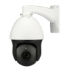 EZCOOL EZ-7203SPD 3 MP 20X IP SPEED DOME (PTZ) KAMERA