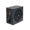 ZALMAN MEGAMAX 700W ZM700-TXII 80+ STANDARD POWER SUPPLY