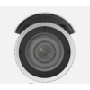 HIKVISION DS-2CD1623G0-IZS 2MP 2.8-12MM LENS IP BULLET KAMERA