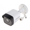 HIKVISION DS-2CD1023G2-LIUF 2MP 4MM LENS IP BULLET KAMERA (HİYBRİD LİGHT)