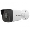 HIKVISION DS-2CD1043G2-LIUF 4MP 4MM LENS IP BULLET KAMERA (HYBRİD LİGHT)