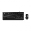 LENOVO LECOO CM105 SİYAH KABLOLU MOUSE &amp; KLAVYE SET