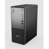 LENOVO NEO 50T 12UB000ETR i5-13400 8GB 512G FDOS