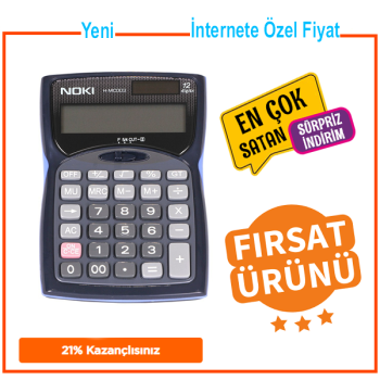 NOKİ HESAP MAKİNESİ 12 HANE H-MS003