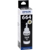 EPSON KARTUŞ C13T66414A SİYAH 70 ML