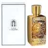 Lancome Oud Bouquet