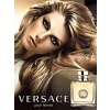 Versace Pour Femme Oud Oriental