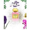 Tom Frank Secret Flower Intense