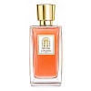 Lancome Peut Etre (La Collection Fragrances)