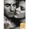 Gucci Guilty Eau