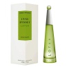 issey Miyake L Eau D issey Lotus