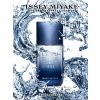 issey Miyake LEau Super Majeure Dissey intense