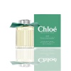 Chloé Rose Naturelle Intense