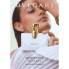 Bvlgari Splendida Patchouli Tentation