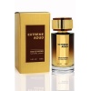 Fragrance World Extreme Aoud