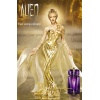 Thierry Mugler Alien