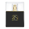 Shiseido Zen Gold Elixir