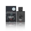 Armaf Club De Nuit Urban Elixir