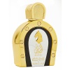 Arabian Oud Aseel Special Edition