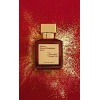 Maison Francis Kurkdjian Baccarat Rouge 540 Extrait de Parfum