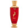 Arabian Oud Taraf