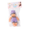 Lmn-205 Poşette Et Bebek 20 Cm -