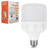 Vm-50 Tourch Led Ampul Beyaz 220V 50W 2200Lm E27