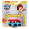 Paw Patrol Die Cast Model Araç 6061504