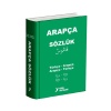 Yuva Arapça Sözlük Türkçe-Arapça Arapça-Türkçe Biole Kapak