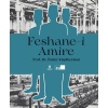 Feshane-I Amire