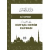 Kuranı Kerim Elifbası