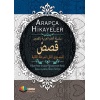 Arapça Hikayeler (Hikayelerle Arapça Öğreniyorum Serisi 2. Aşama 2. Seviye) (Ciltli)